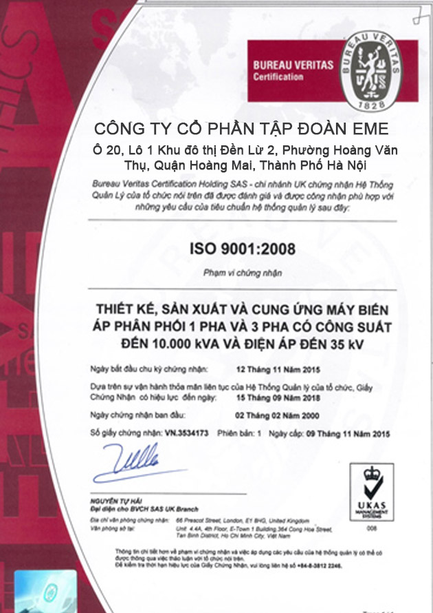 Chứng nhận Thiết kế sản xuất